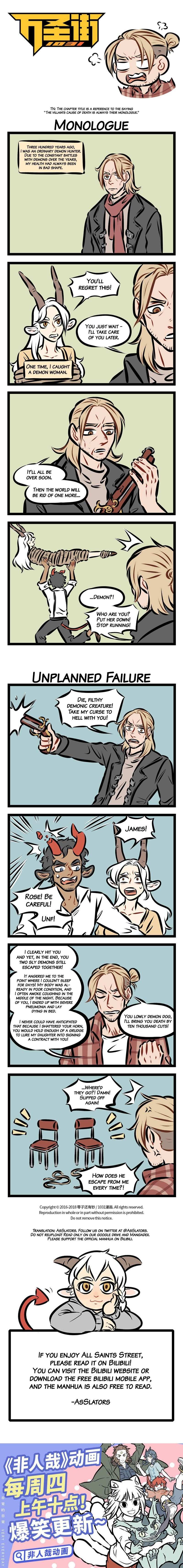 All Saints Street - Chapter 236 - Page 1