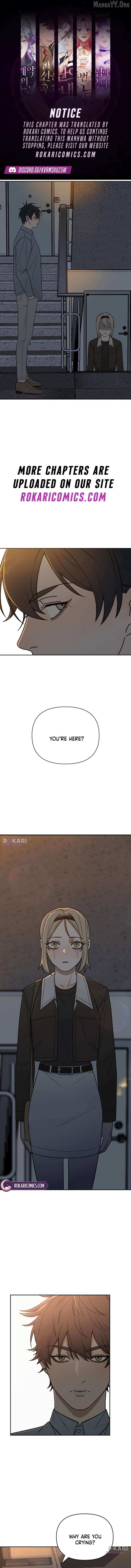 All Sorts of Nonsense, Begins Now - Chapter 13 - Page 1