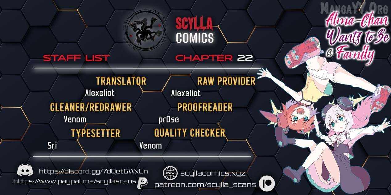 Alma-chan wa Kazoku ni Naritai - Chapter 22 - Page 1