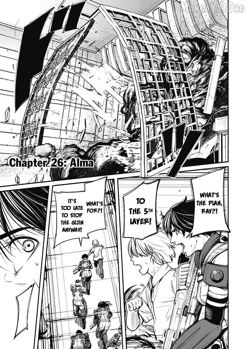 Alma (Shinji Mito) - Chapter 26 - Page 1