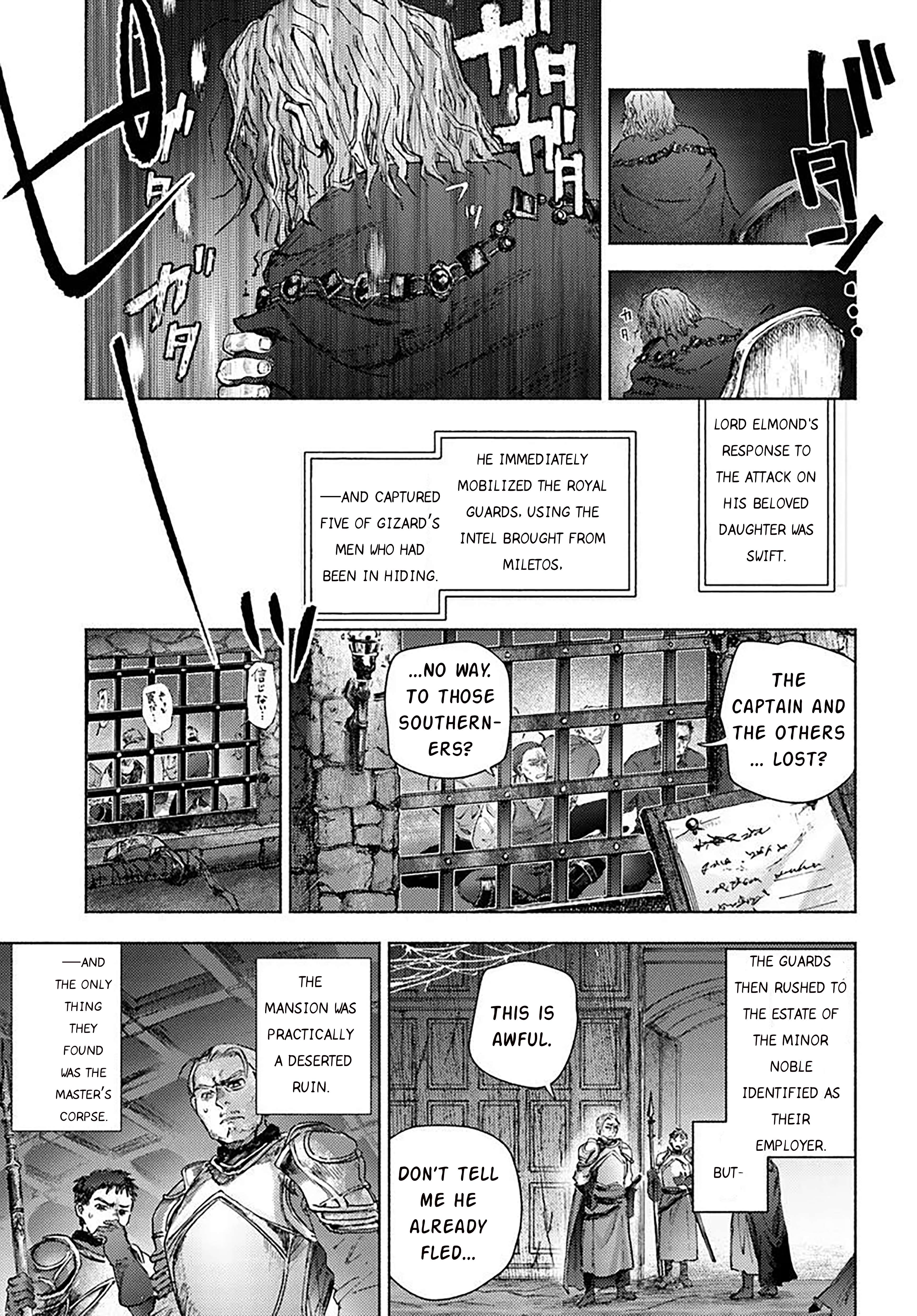 Almark - Chapter 20.2 - Page 1