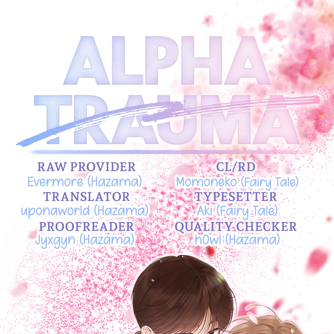 Alpha Trauma - Chapter 21 - Page 1