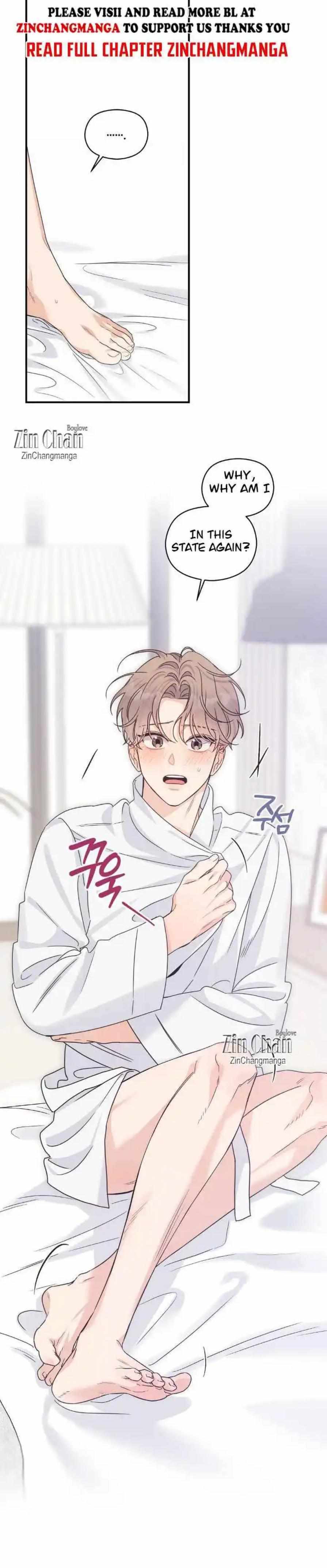 Alpha Trauma - Chapter 27 - Page 1