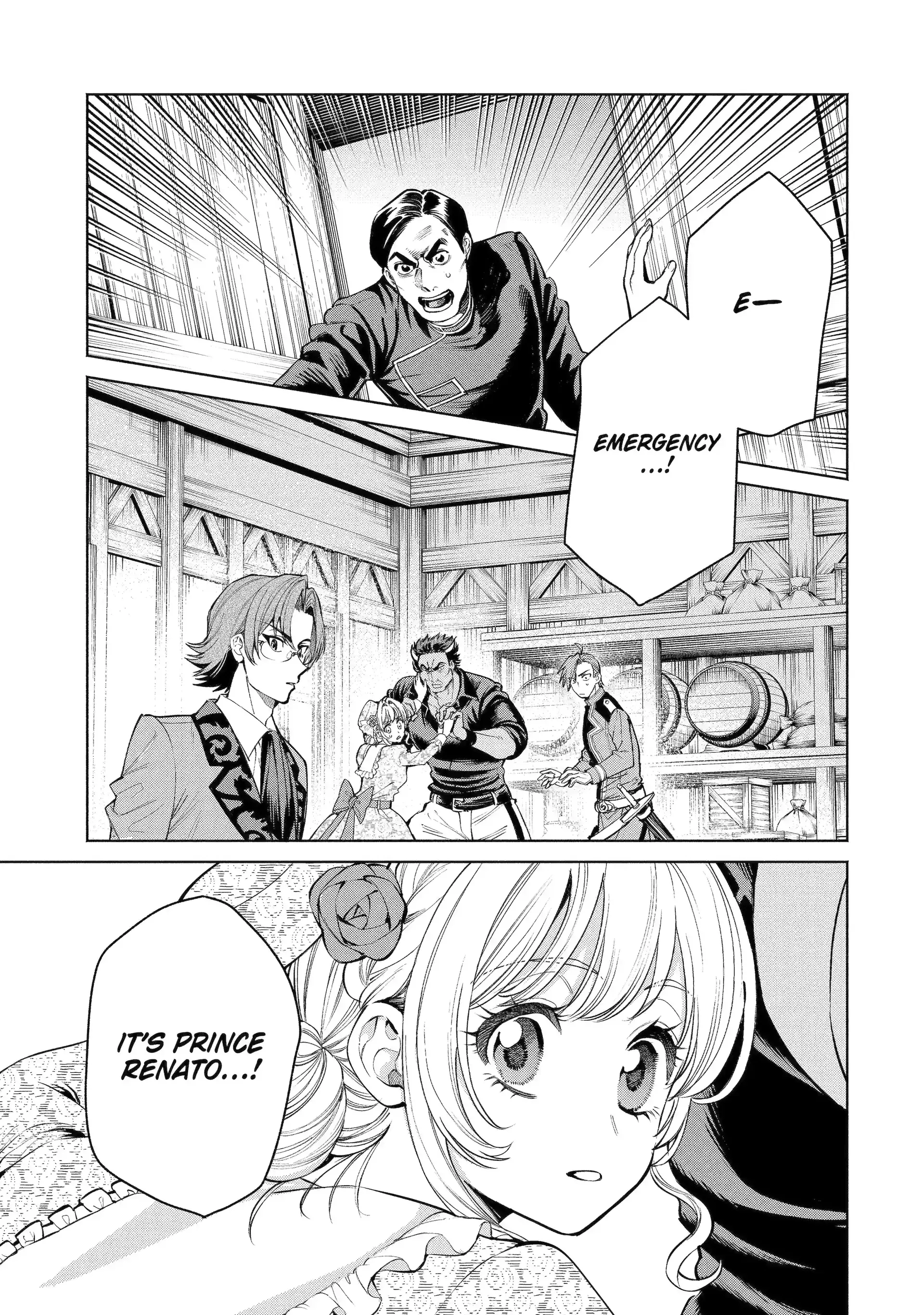 Always a Catch - Chapter 36.1 - Page 1