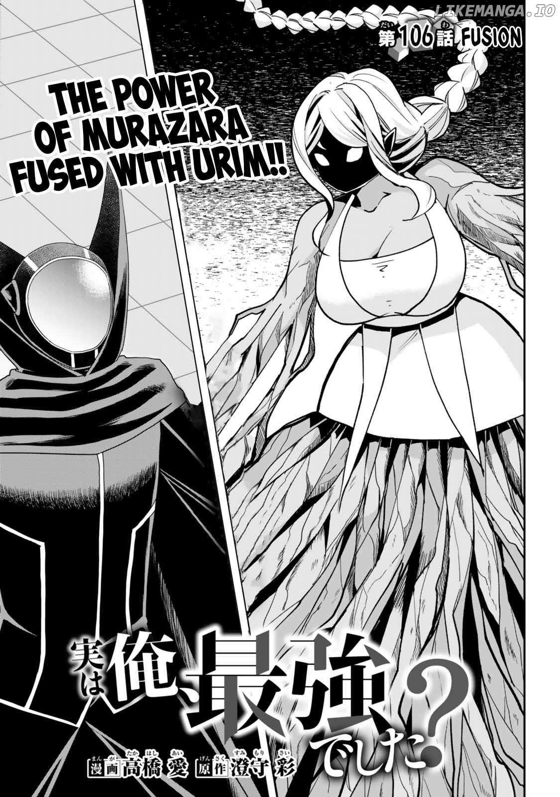 Am I Actually the Strongest? - Chapter 106 - Page 1