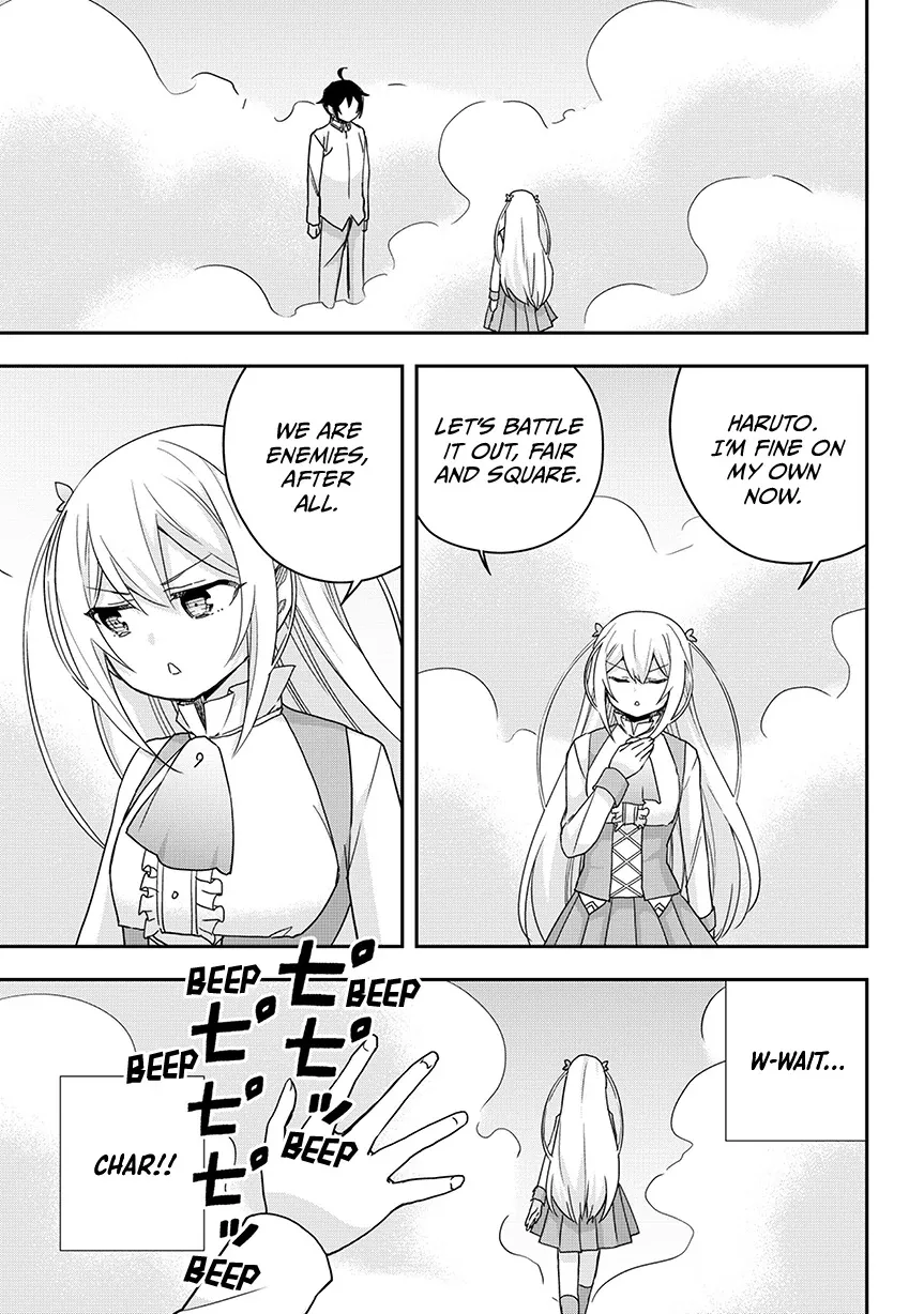 Am I Actually the Strongest? - Chapter 116 - Page 1