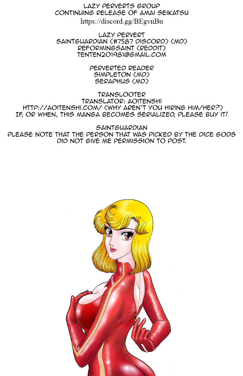 Amai Seikatsu - Vol.11 Chapter 110: Pixy Rebuilt - Page 1