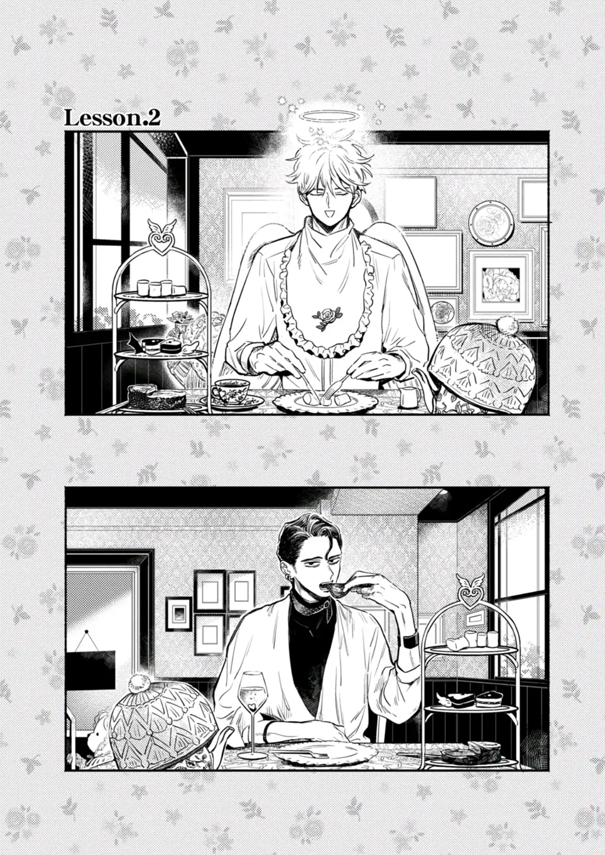 Amakuchi Tenshi to Spicy - Chapter 2 - Page 1