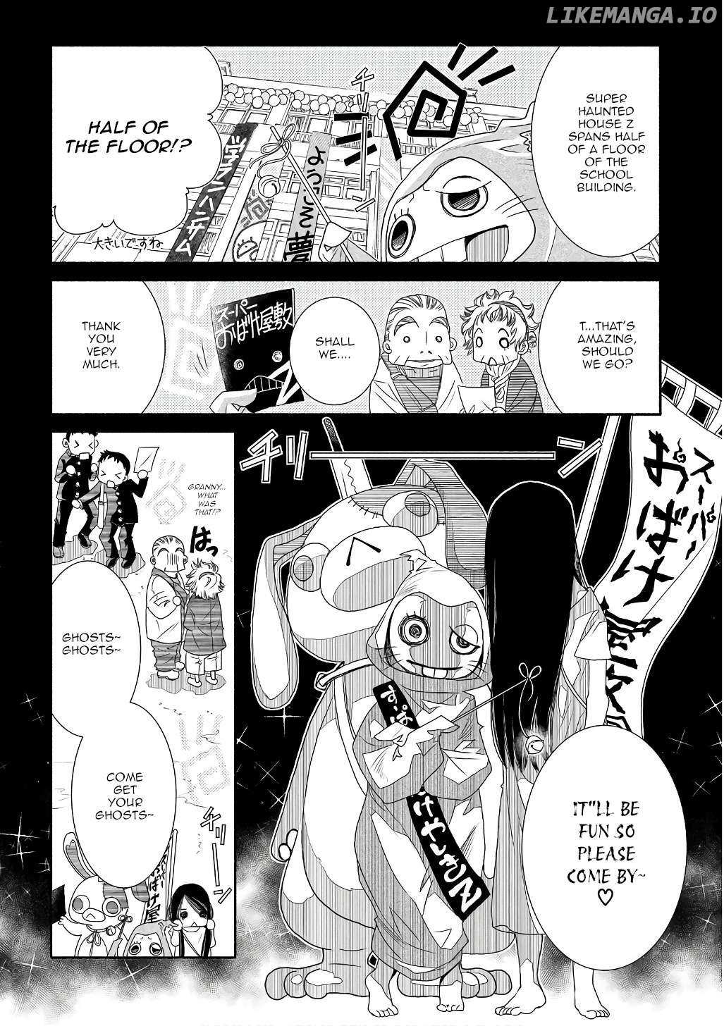 Amanchu - Chapter 72 - Page 2