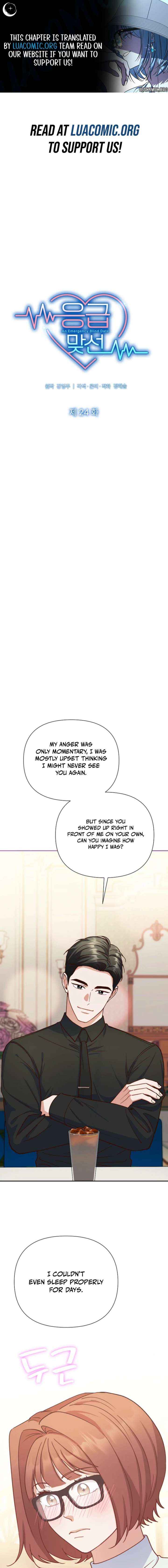 An Emergency Blind Date - Chapter 24 - Page 1