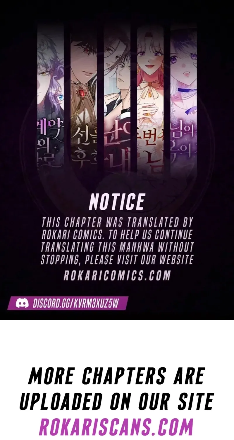 An Impulsive Marriage Proposal - Chapter 28 - Page 1