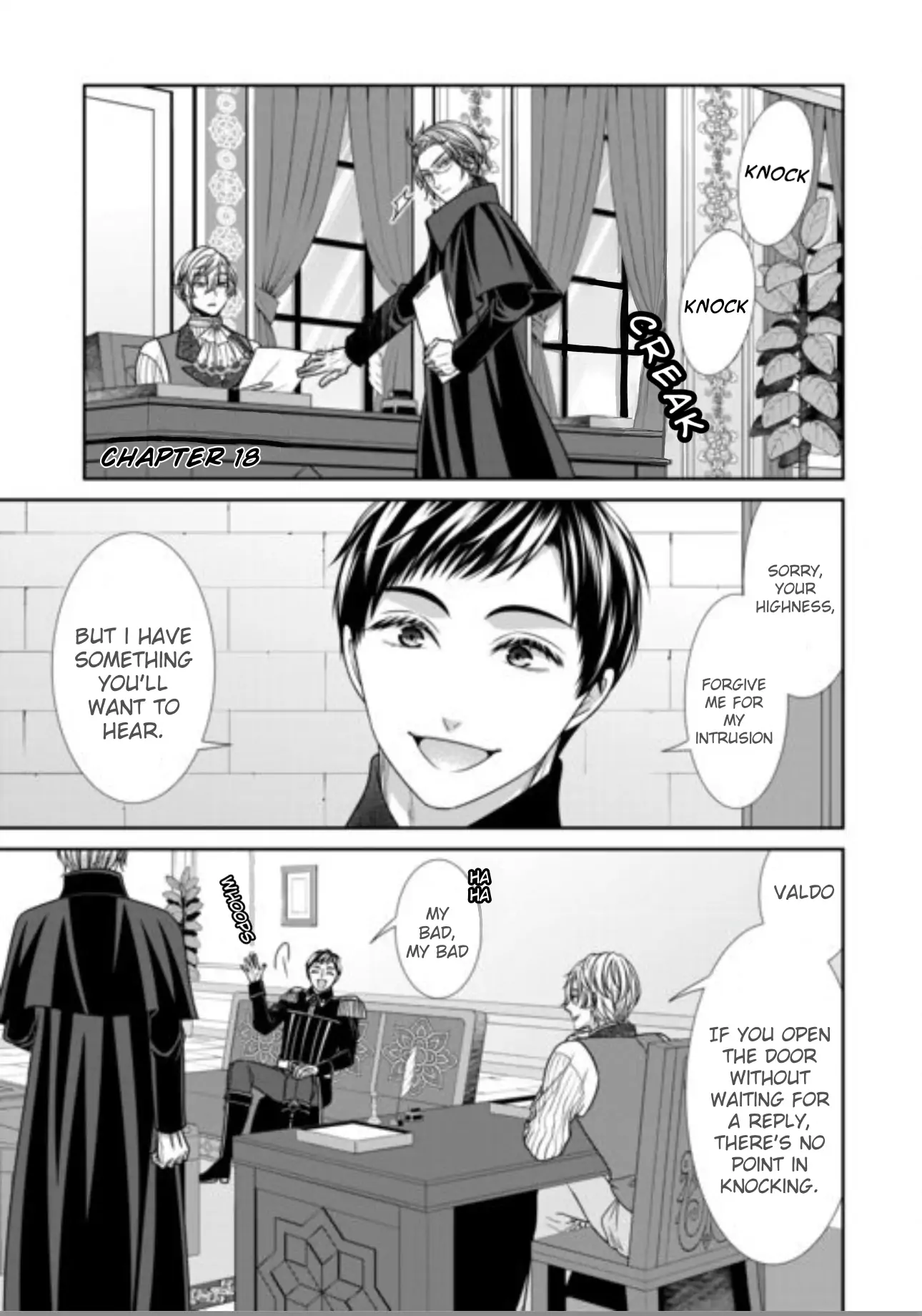 An Observation Log of My Wife - A Self-Proclaimed Villainess - Chapter 18 - Page 1