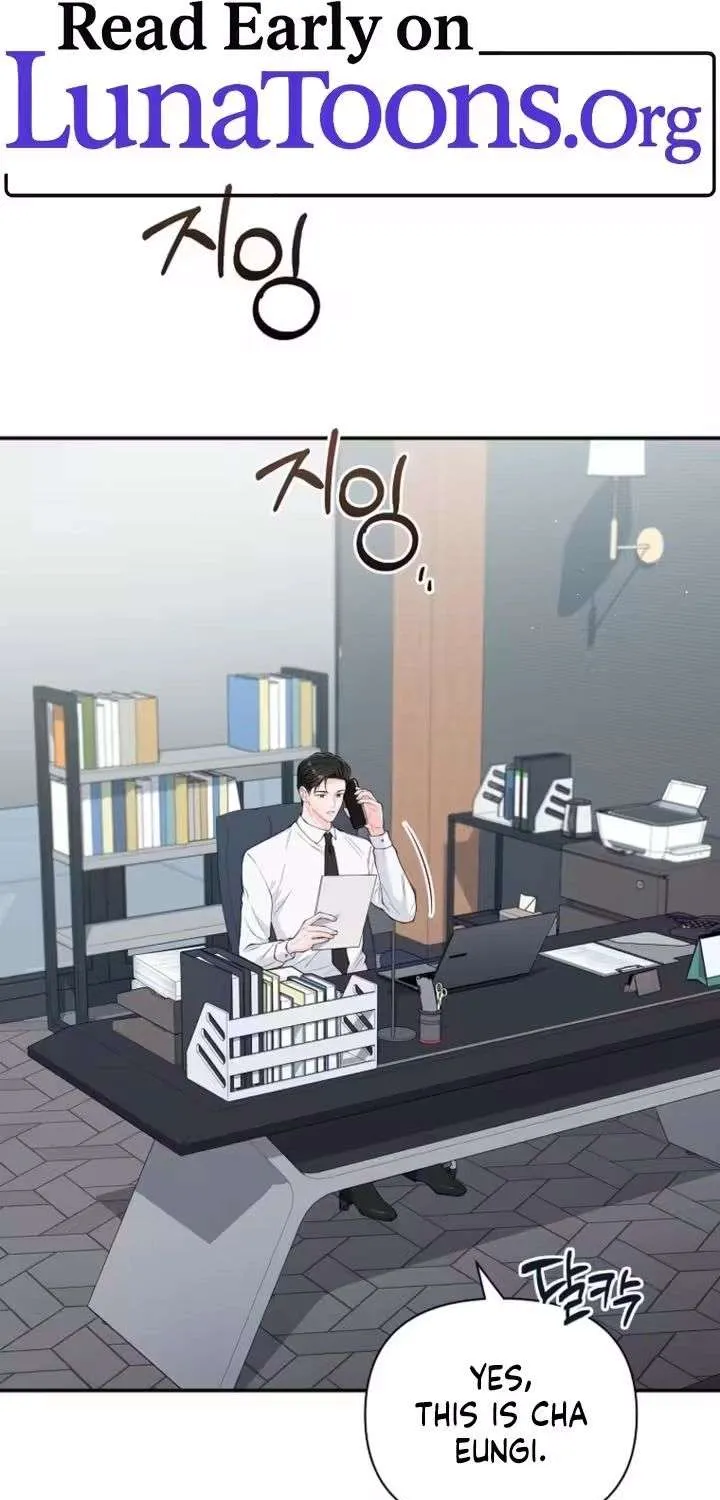 An Unexpected Romance - Chapter 15 - Page 1