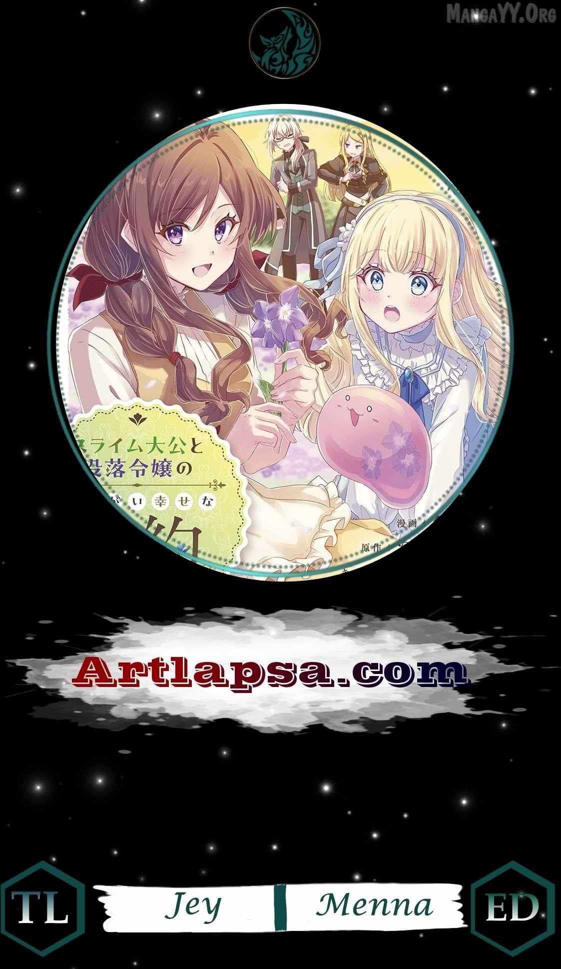 An Unexpectedly Sweet Engagement Between a Slime Duke and a Ruined Lady - Chapter 16 - Page 1