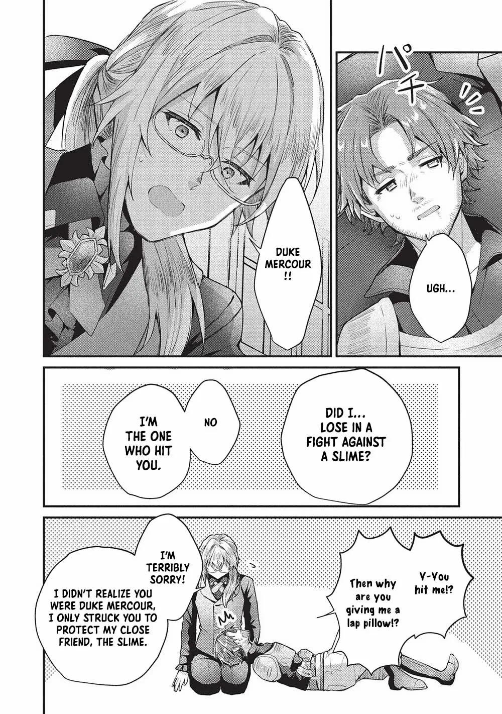 An Unexpectedly Sweet Engagement Between a Slime Duke and a Ruined Lady - Chapter 17 - Page 2