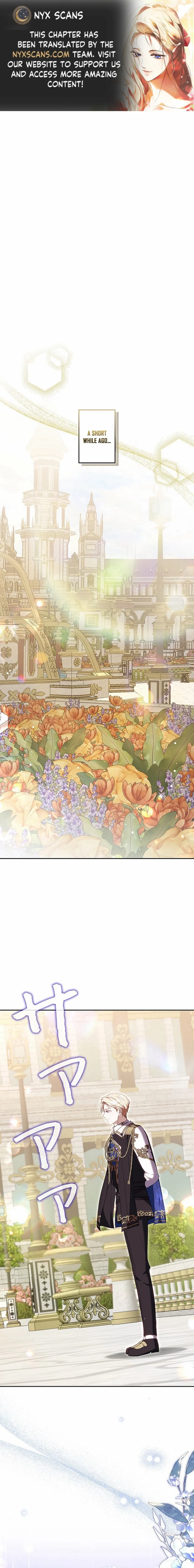 An Unrequited Love End - Chapter 6 - Page 1