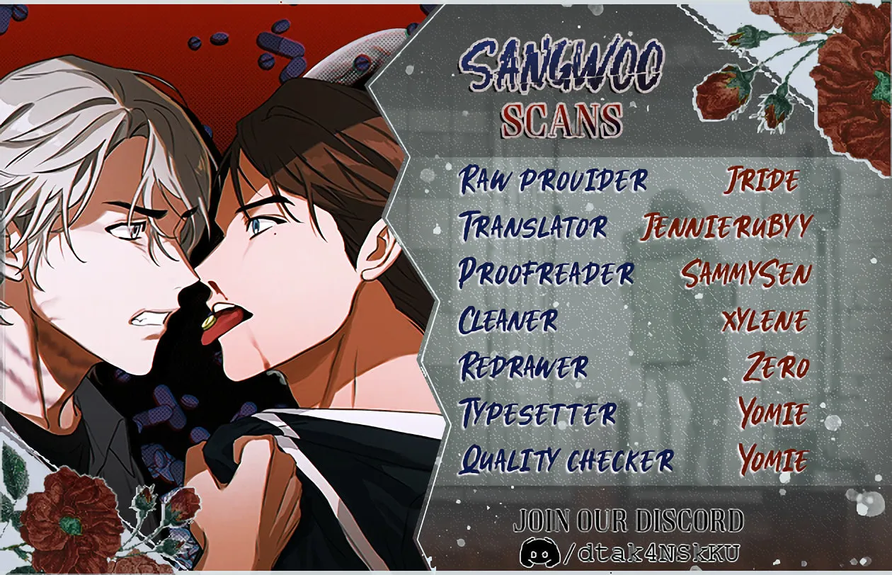 An Unsettling Scent - Chapter 1 - Page 1