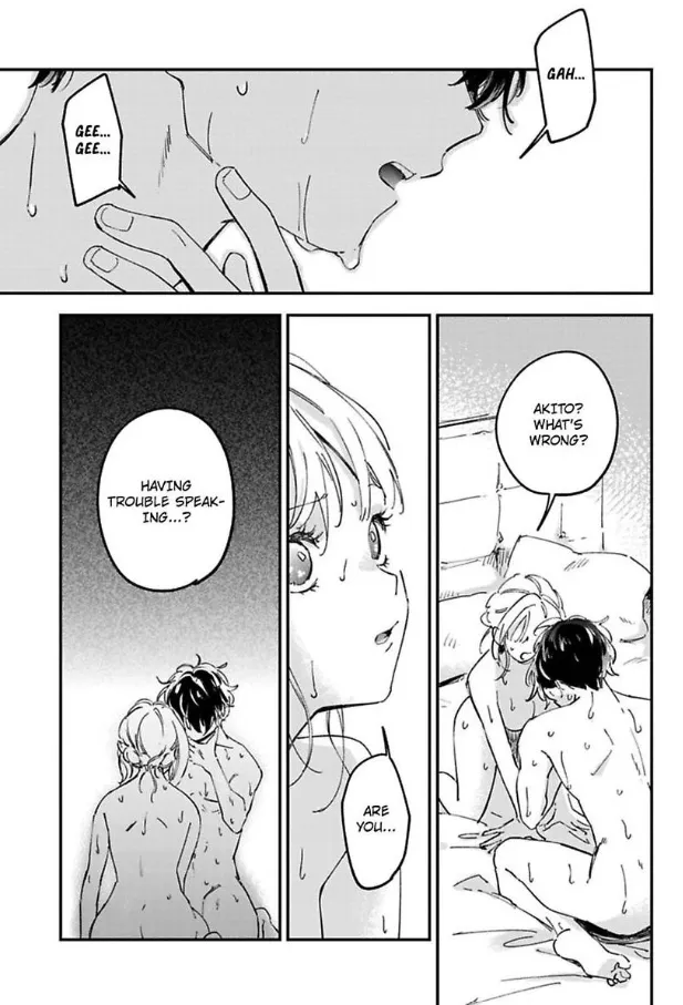 Androids wa Ai no Yume wo Miruka? - Chapter 18.1 - Page 1
