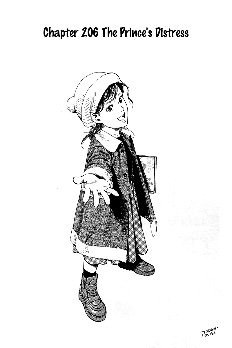 Angel Heart - Chapter 206 - Page 1