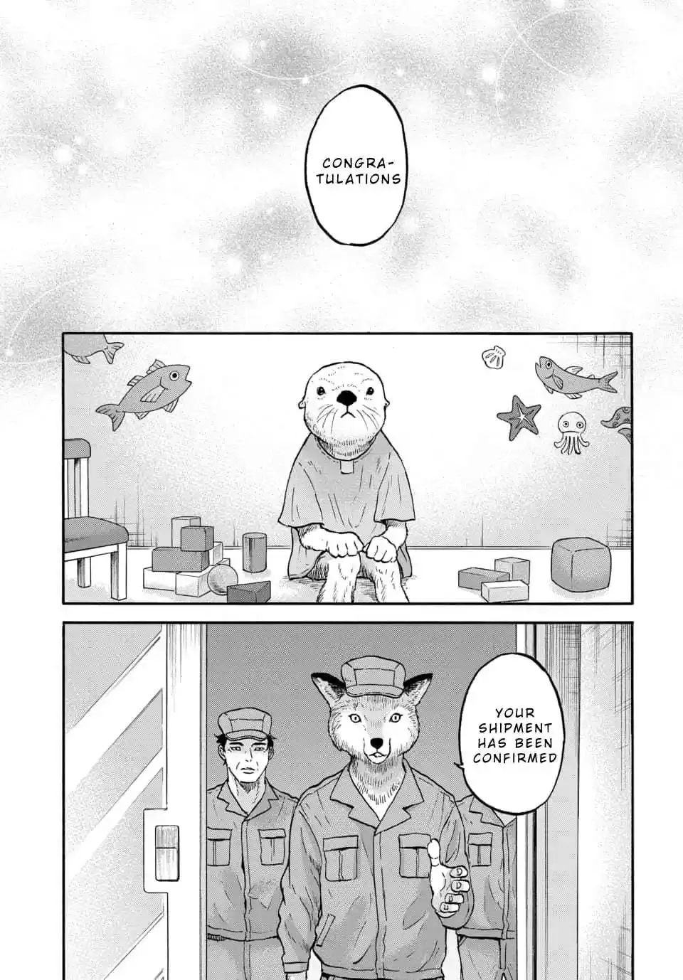 Animan - Chapter 8 - Page 1