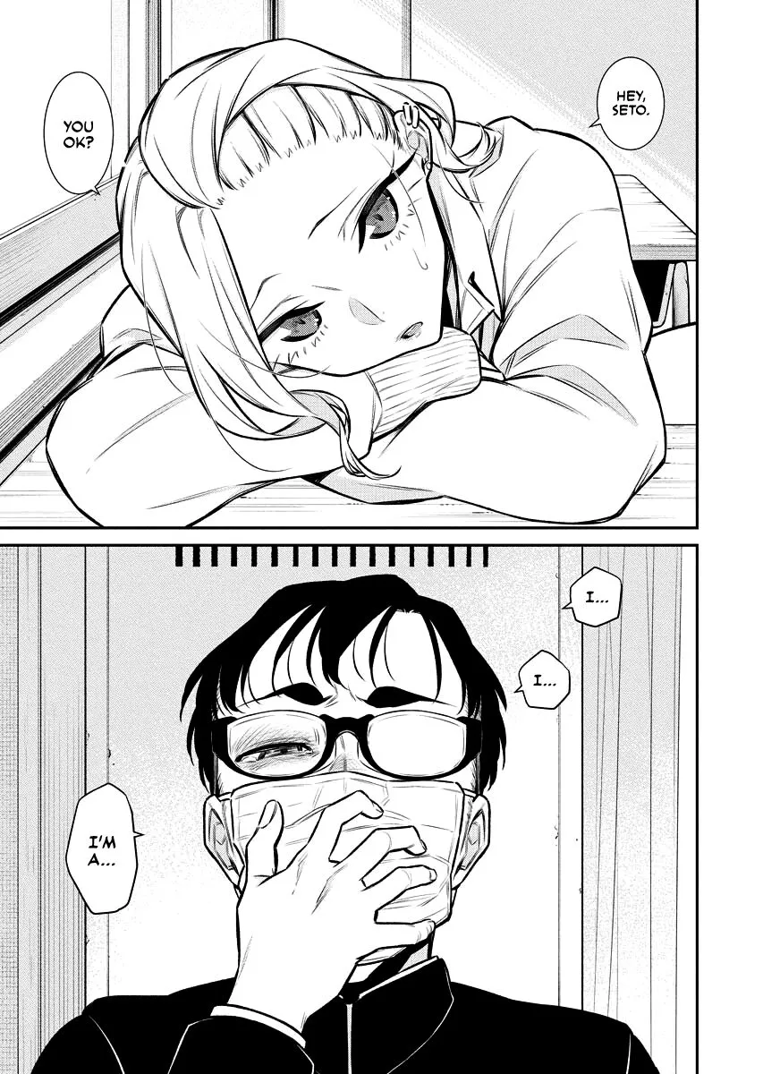 Anjo the Mischievous Gal - Chapter 107.5 - Page 1