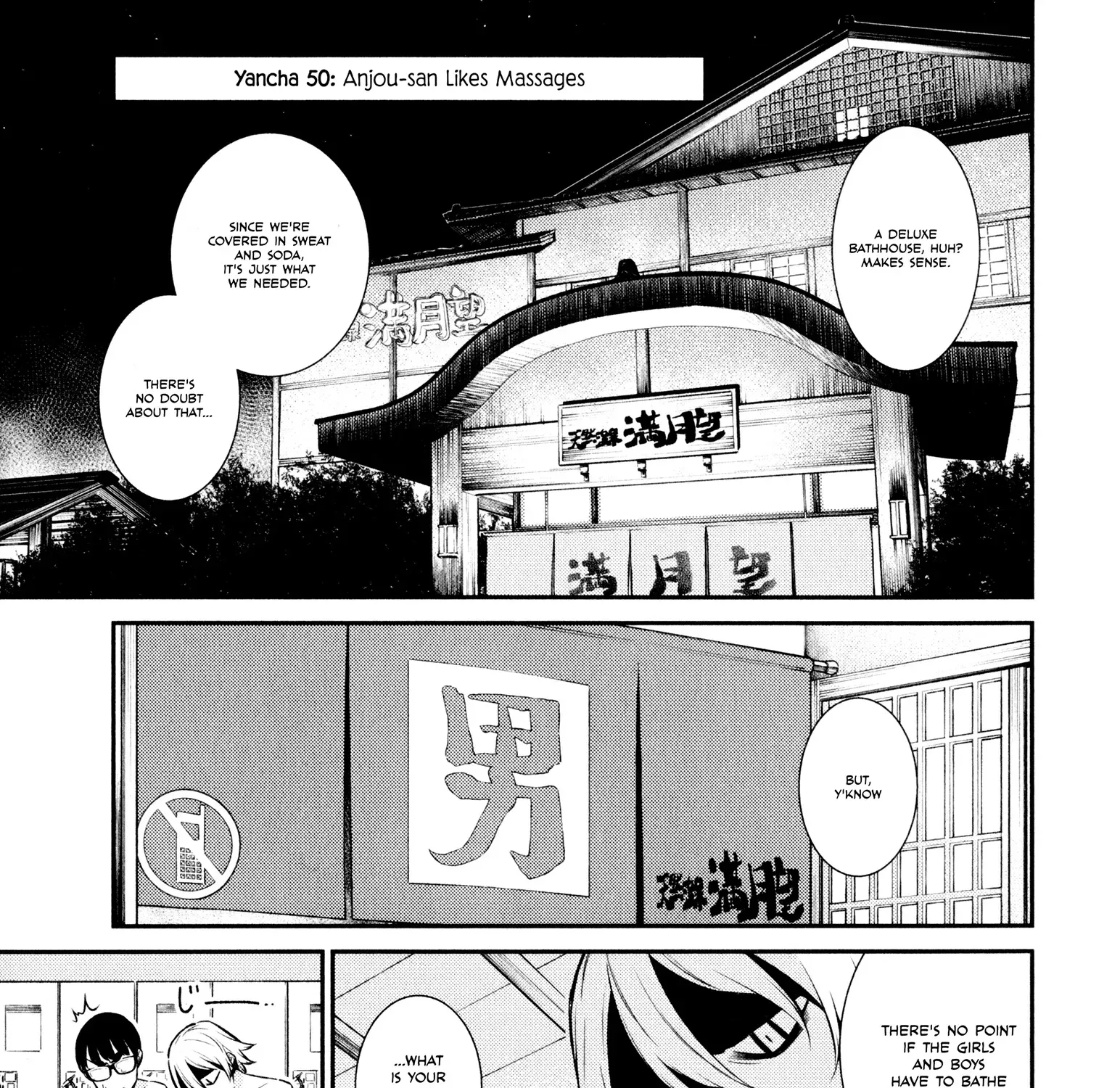 Anjo the Mischievous Gal - Chapter 50 - Page 1