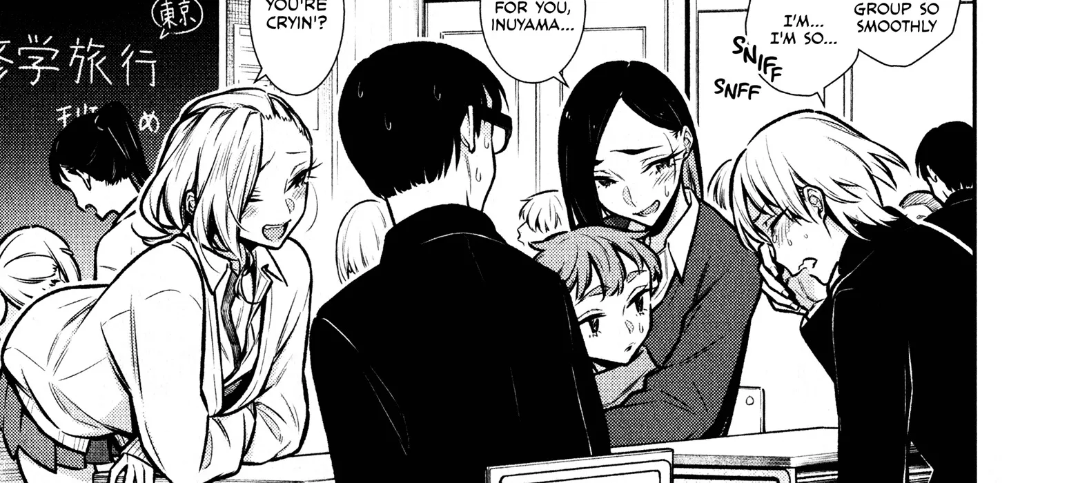 Anjo the Mischievous Gal - Chapter 80 - Page 2