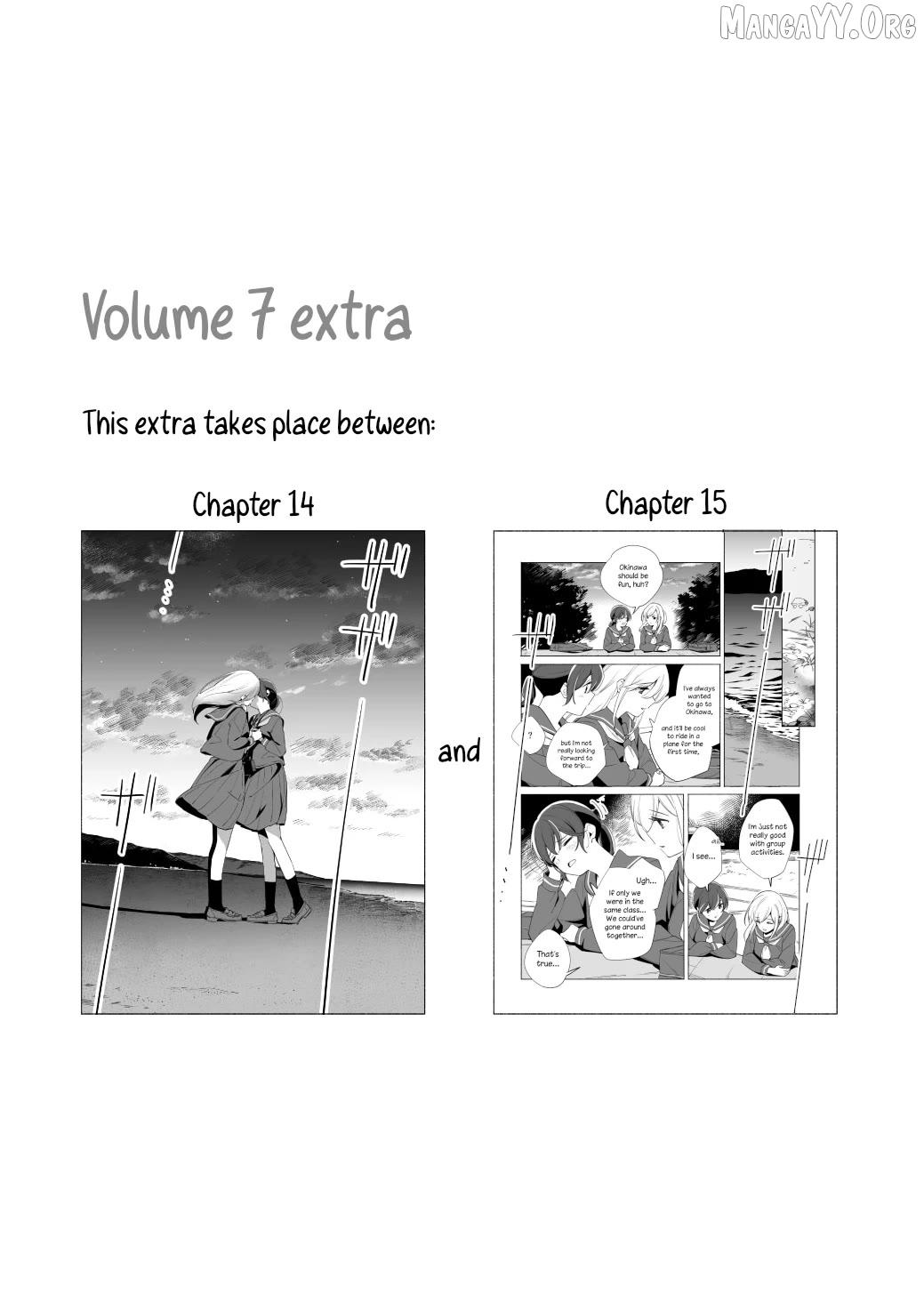 Ano Koro no Aoi Hoshi - Chapter 21.5 - Page 1