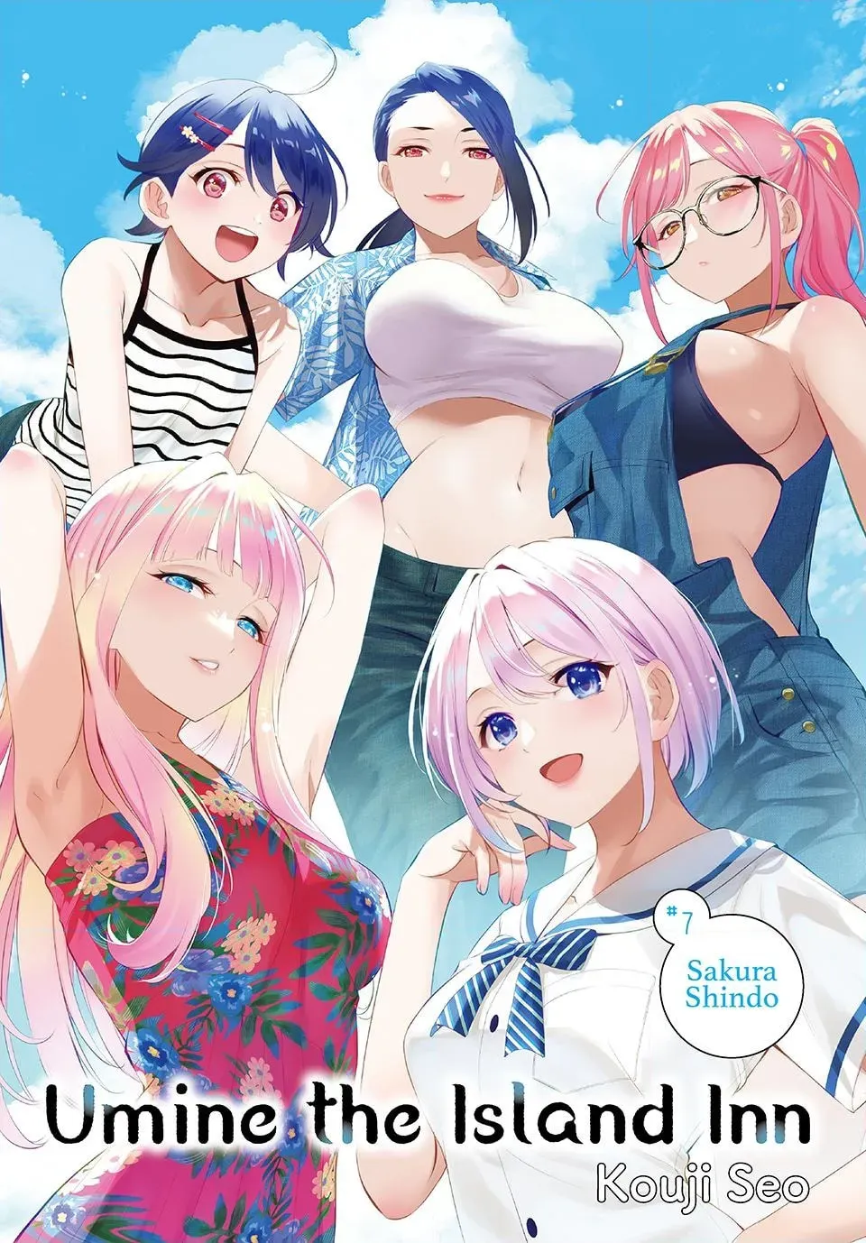 Ano Shima no Uminesou - Chapter 7 - Page 1