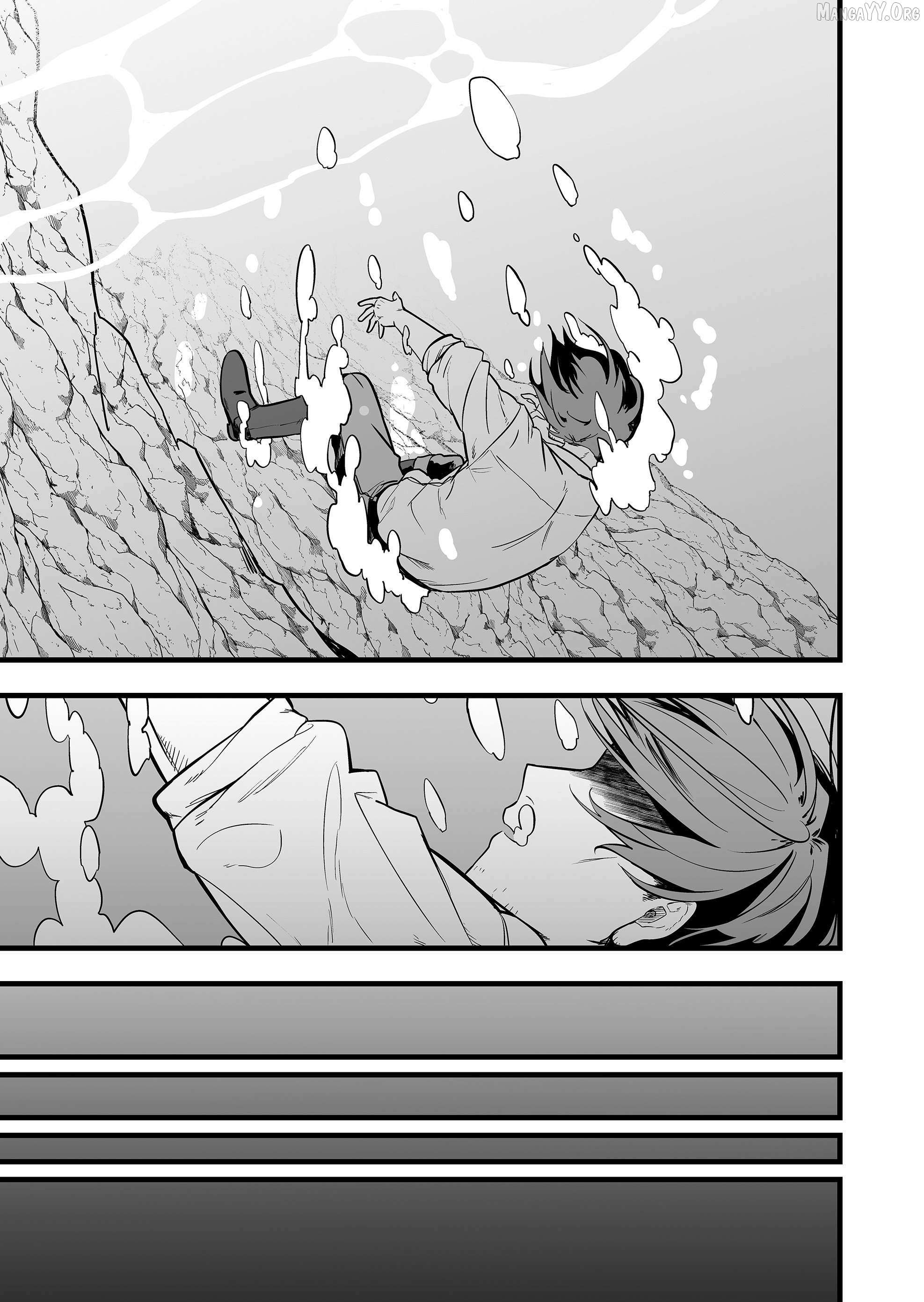 Ano Toki Tasukete Itadaita Monster Musume Desu - Chapter 48 - Page 1