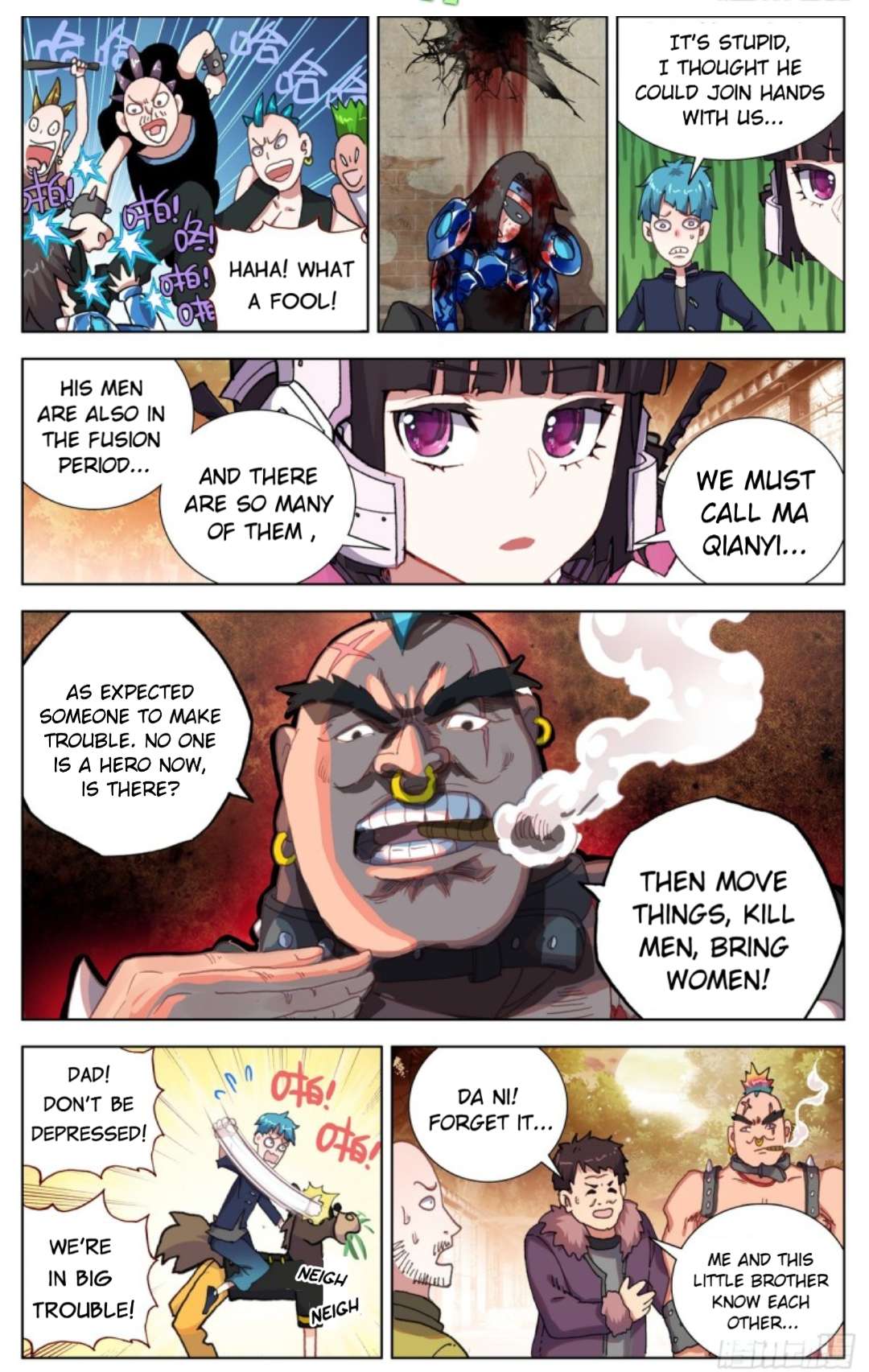 Another Emperor Reborn - Chapter 84 - Page 2