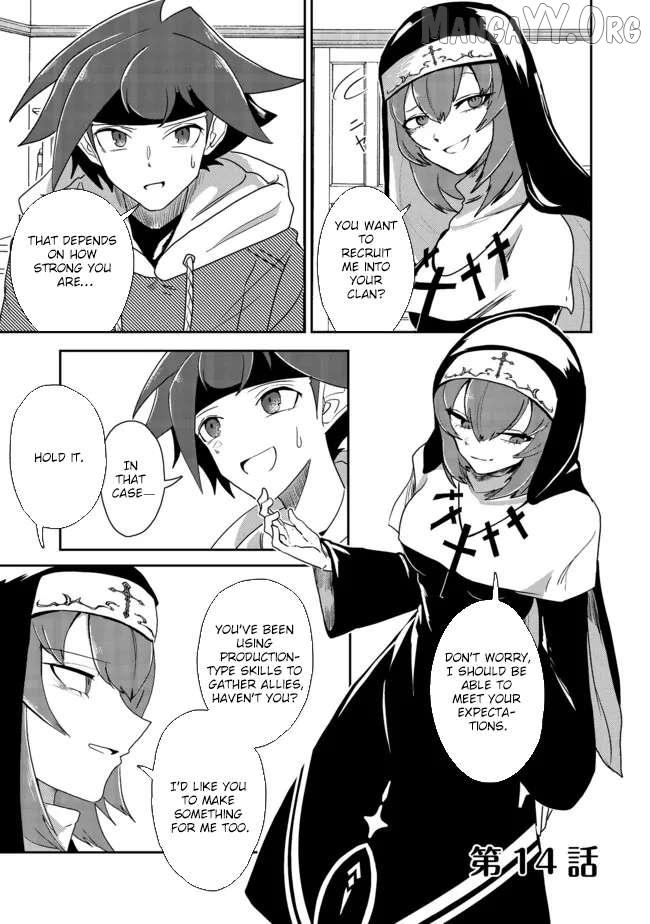 Another Frontier Online Production Class: When I Mastered My Skills, I Became Able to Hire Cheat NPCs - Chapter 14 - Page 2