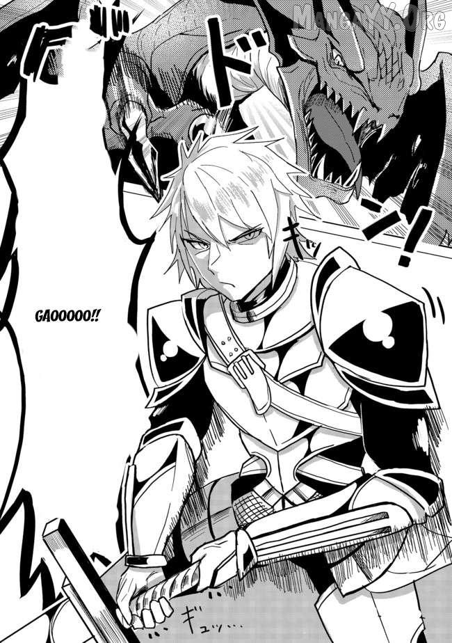 Another Frontier Online Production Class: When I Mastered My Skills, I Became Able to Hire Cheat NPCs - Chapter 6 - Page 1