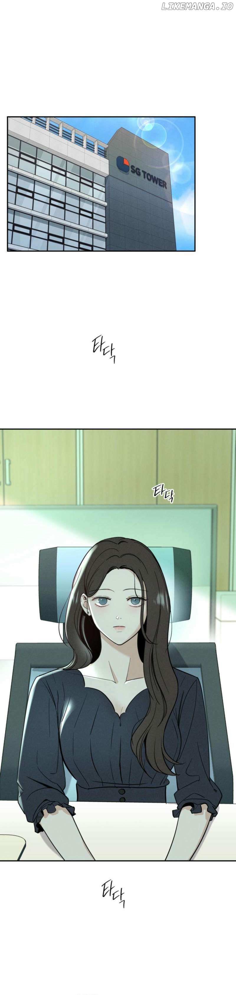 Another Woman's Man - Chapter 6 - Page 1