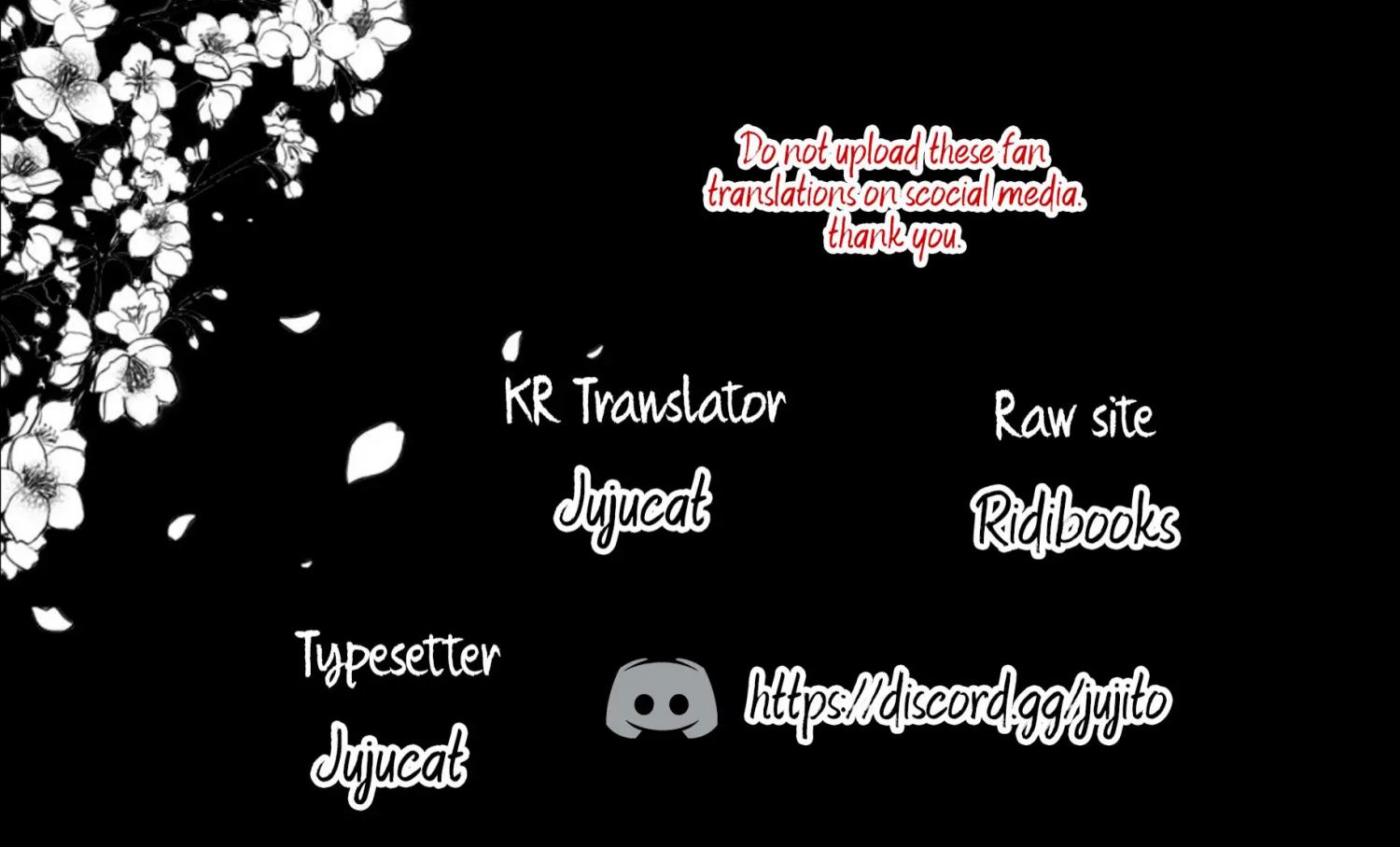 Anthill - Chapter 1 - Page 1