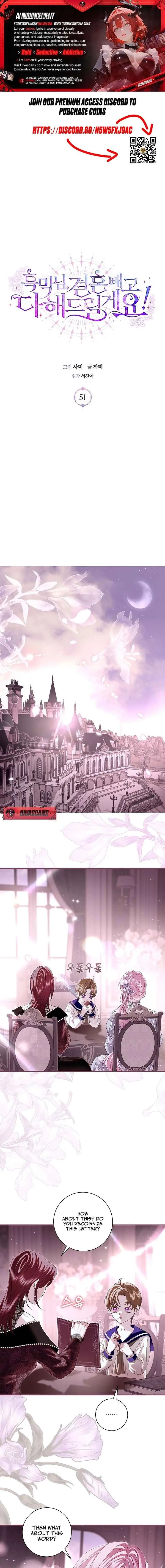 Anything But Marriage, Mr. Villain - Chapter 51 - Page 1