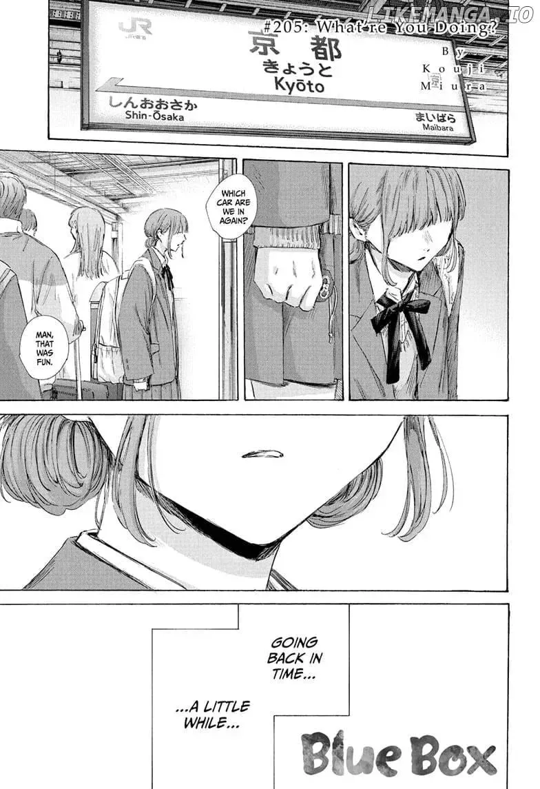 Ao no Hako (Oneshot) - Chapter 205 - Page 1