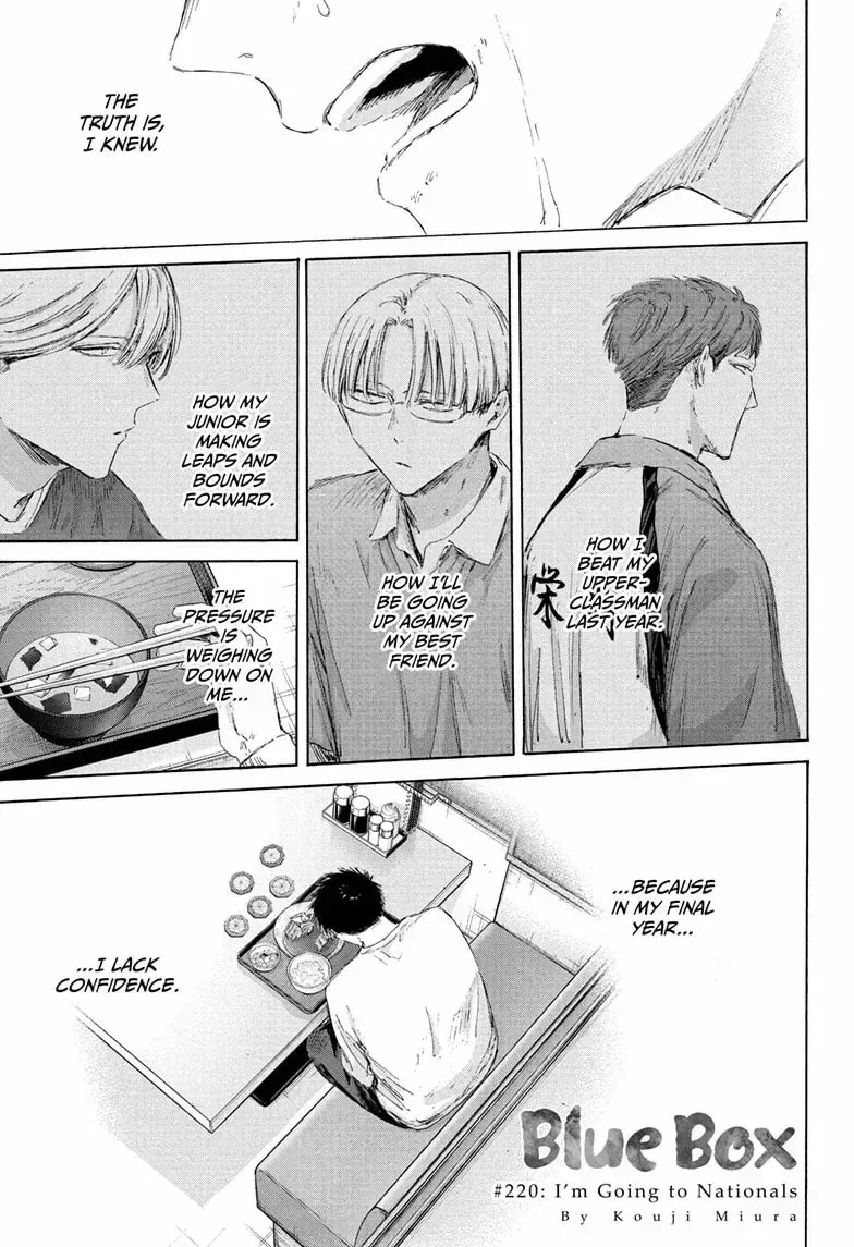 Ao no Hako (Oneshot) - Chapter 220 - Page 1