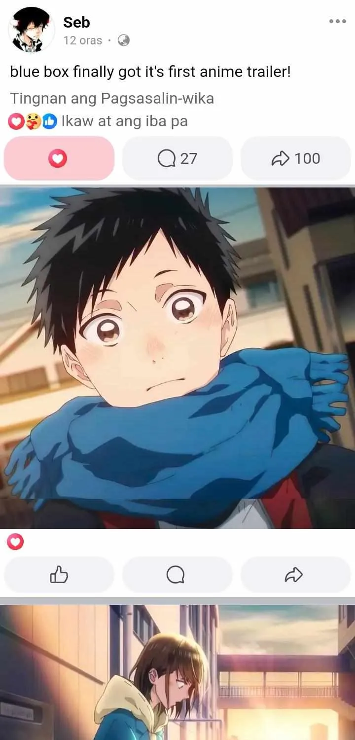 Ao no Hako - Chapter 159.1 - Page 1