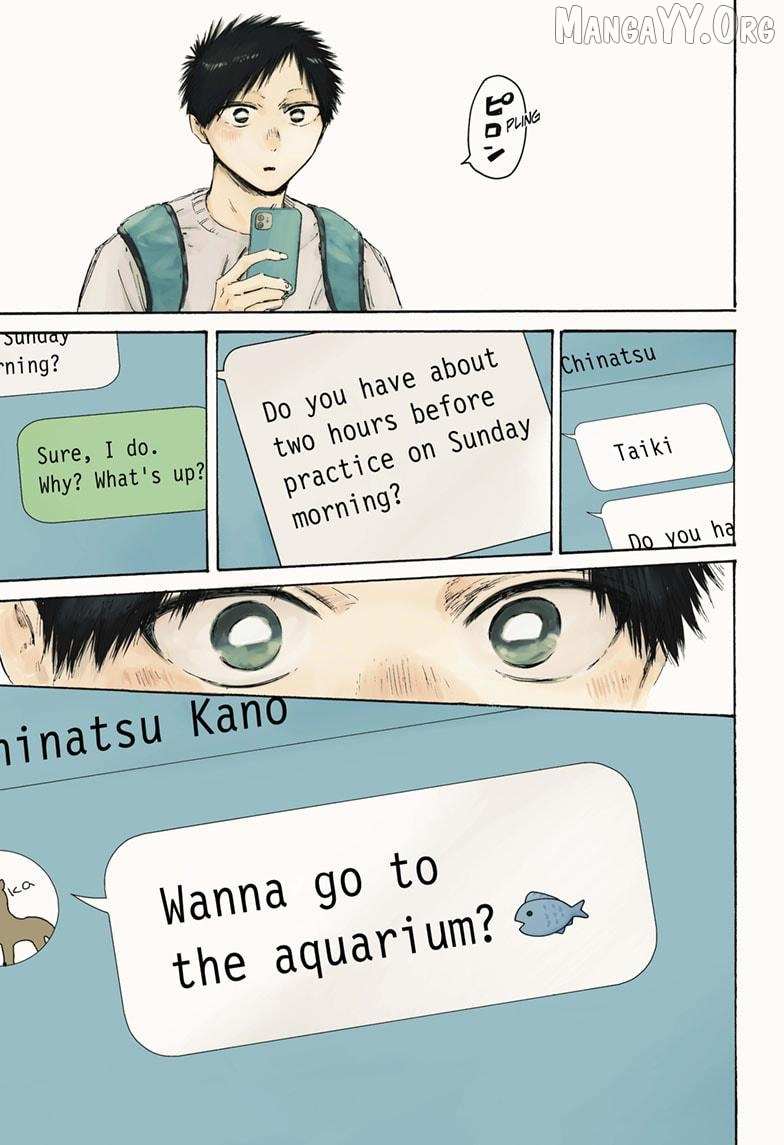 Ao no Hako - Chapter 235 - Page 1