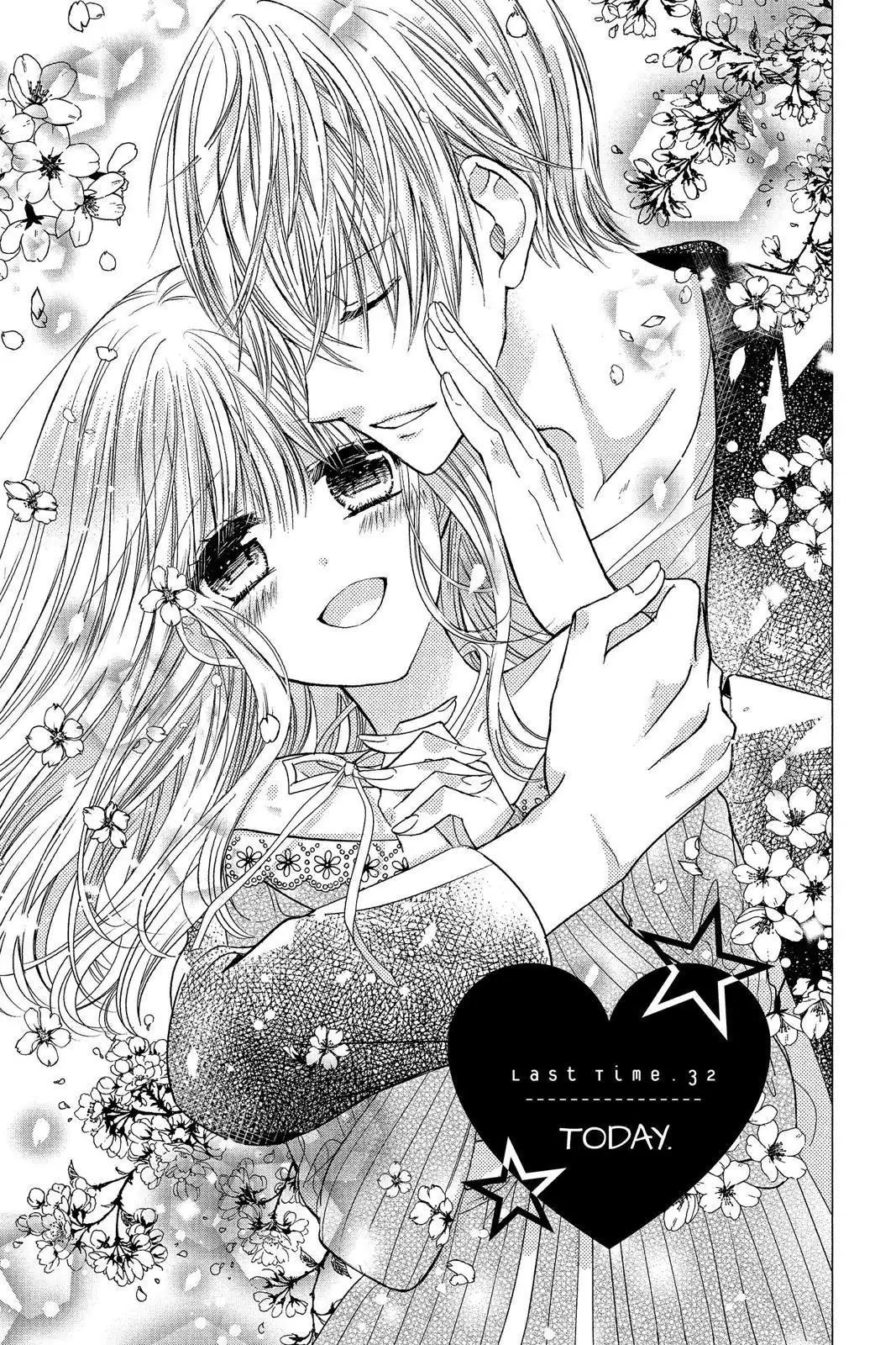 Aoba-kun ni Kikitai Koto - Chapter 32 - Page 1