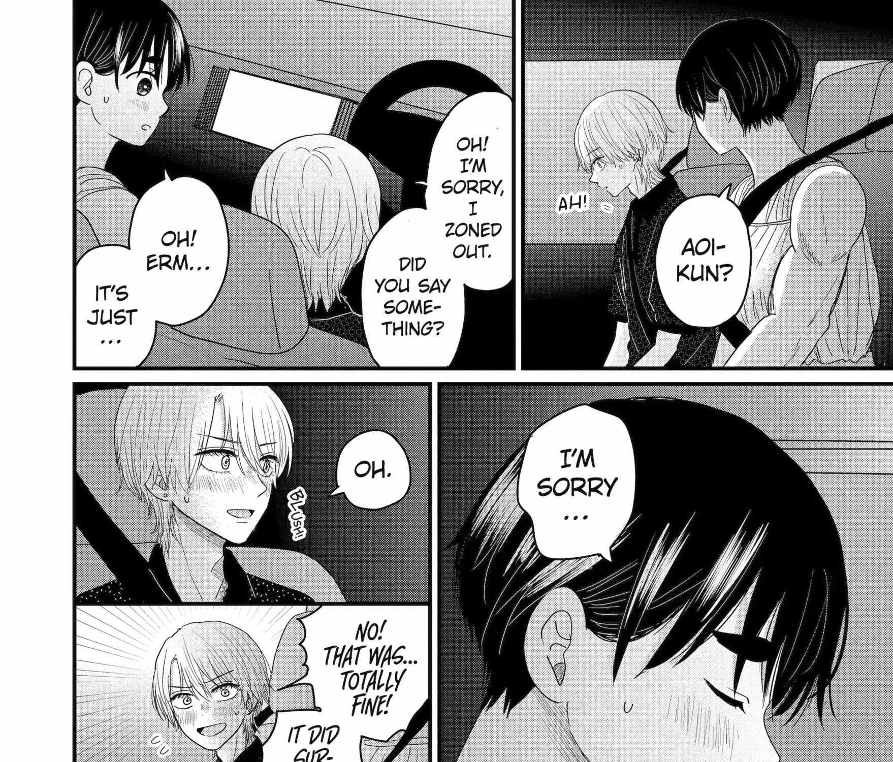 Aoi-kun wa Mukimuki Kanojo wo Kouteishitai - Chapter 14-3 - Page 1