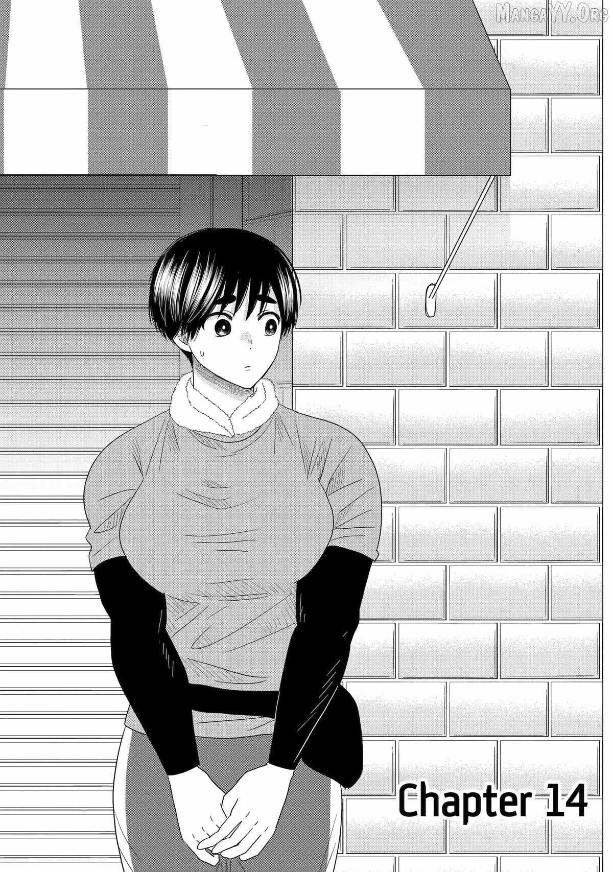 Aoi-kun Wants This Muscular Girl to Flex! - Chapter 14 - Page 1