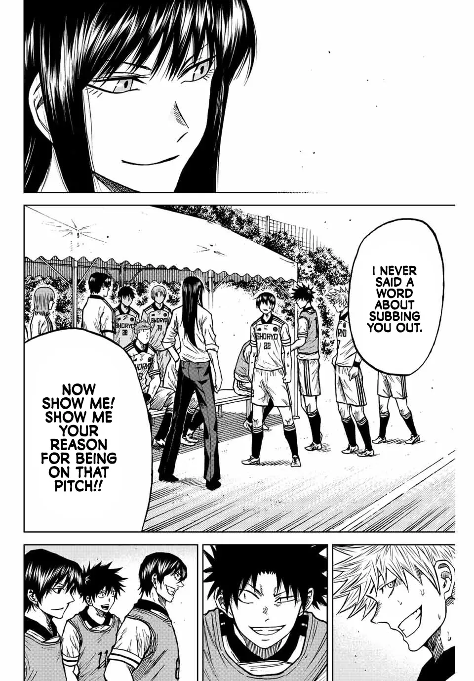 Aoku Somero - Chapter 81 - Page 2