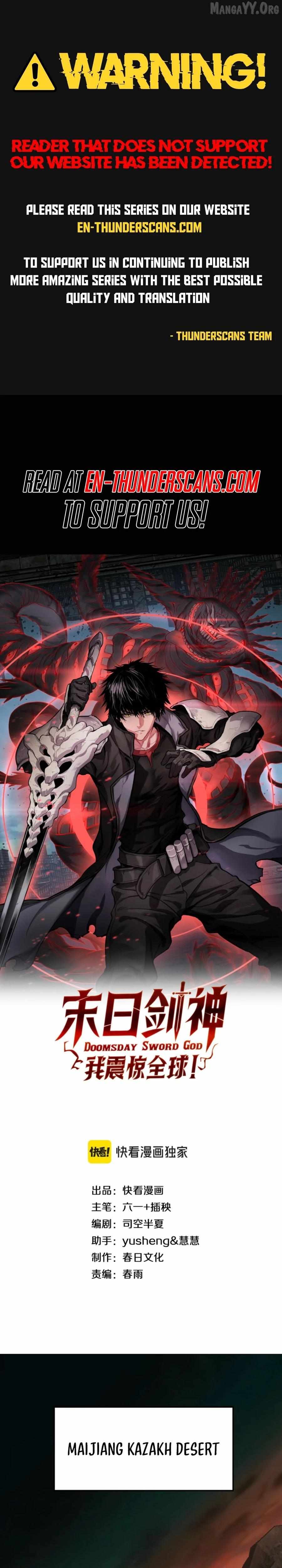 Apocalypse Sword God - Chapter 97 - Page 1