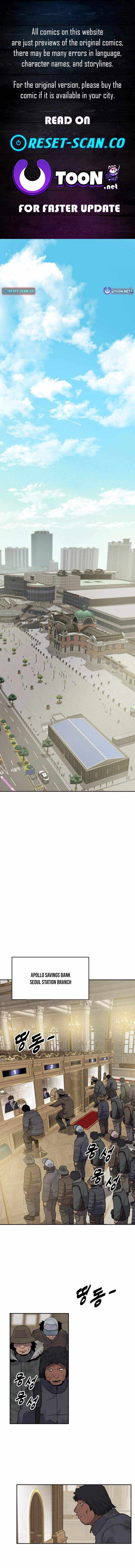 Apollo Savings Bank - Chapter 28 - Page 1