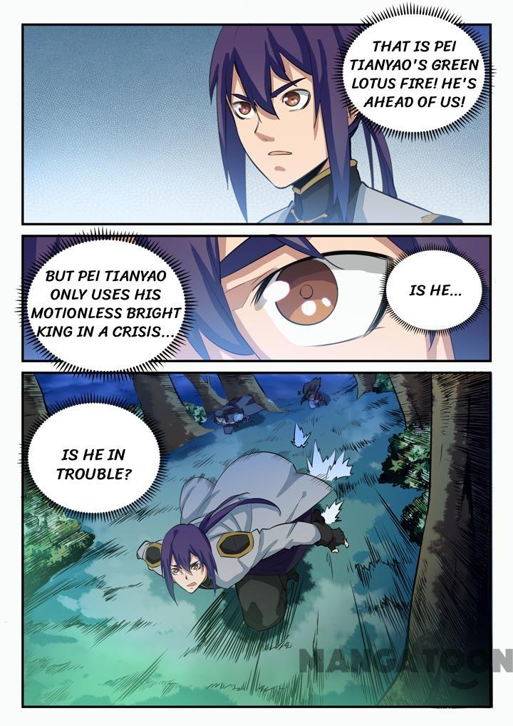 Apotheosis – Ascension To Godhood - Chapter 103 - Page 1