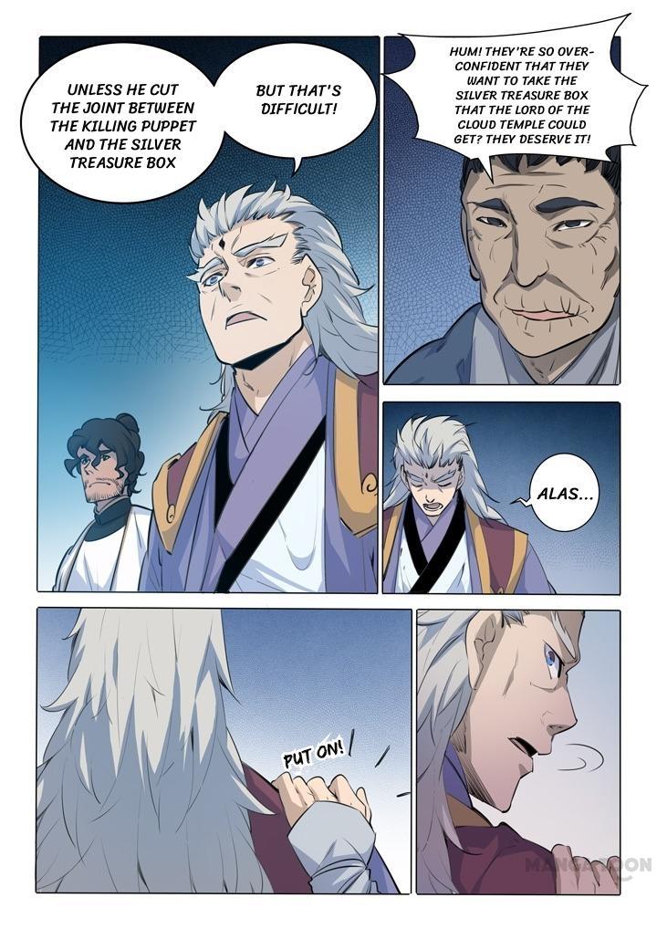 Apotheosis – Ascension To Godhood - Chapter 96 - Page 2