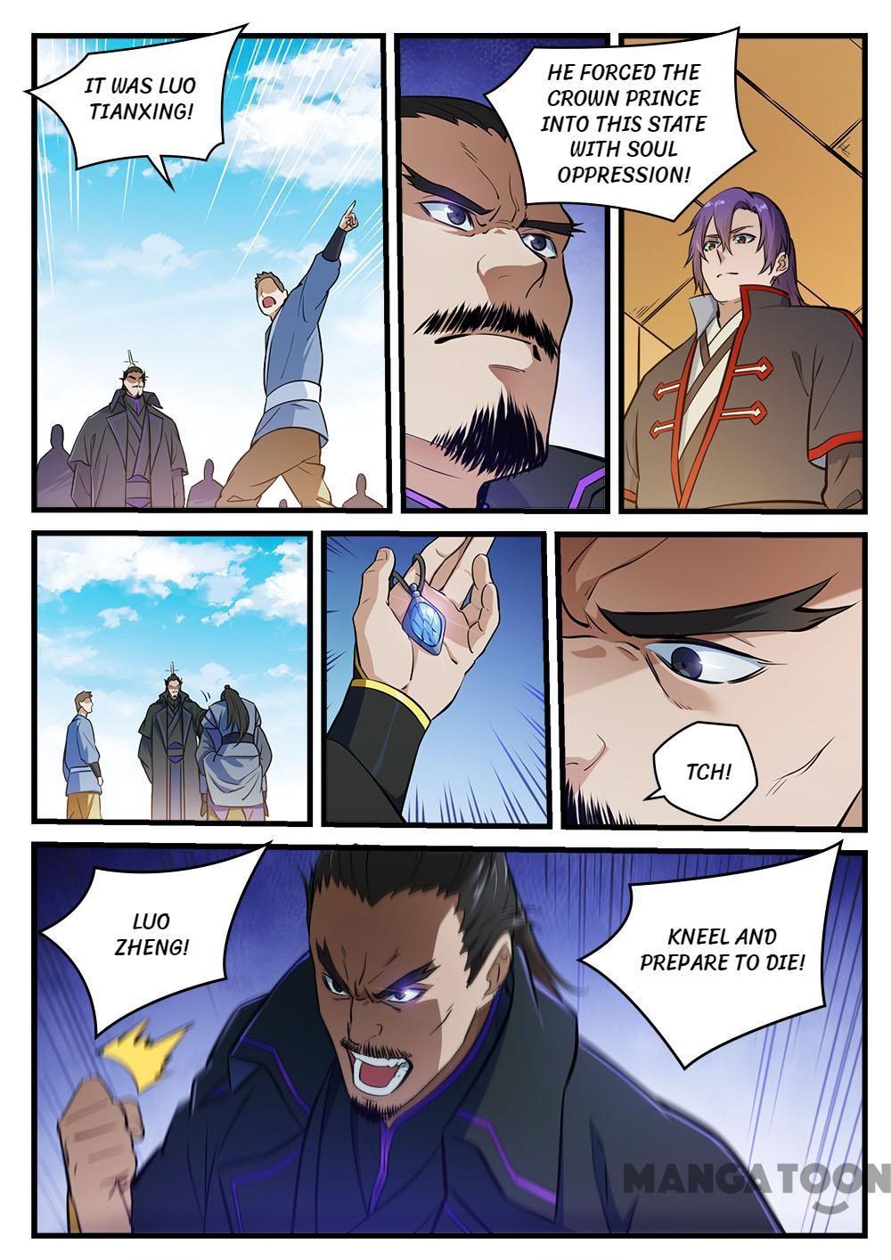 Apotheosis (Reuploaded) - Chapter 421 - Page 2