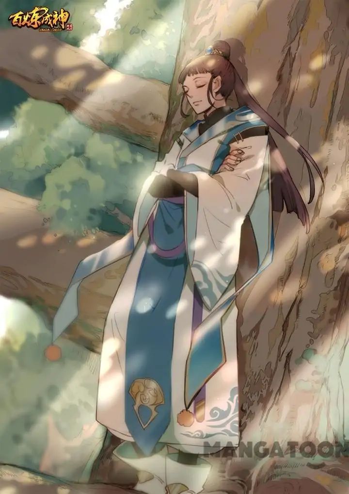 Apotheosis - Chapter 105 - Page 1